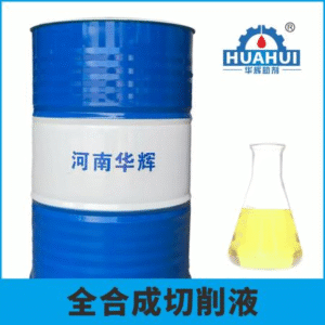 Fully synthetic cutting fluid