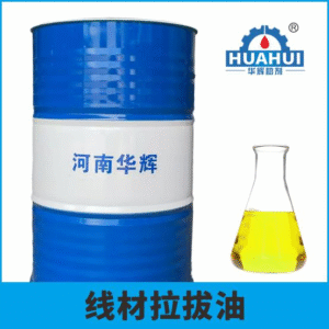Wire rod drawing oil