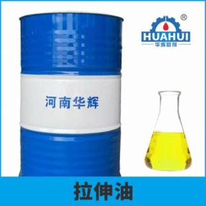Stretching oil